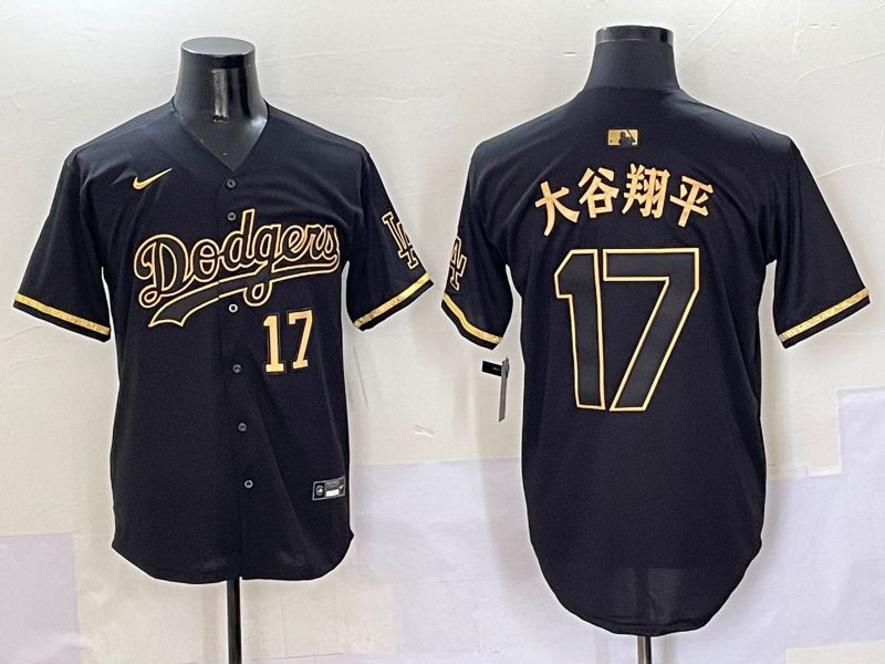 Men Los Angeles Dodgers #17 Ohtani Black Gold Game Nike 2025 MLB Jersey style 5054